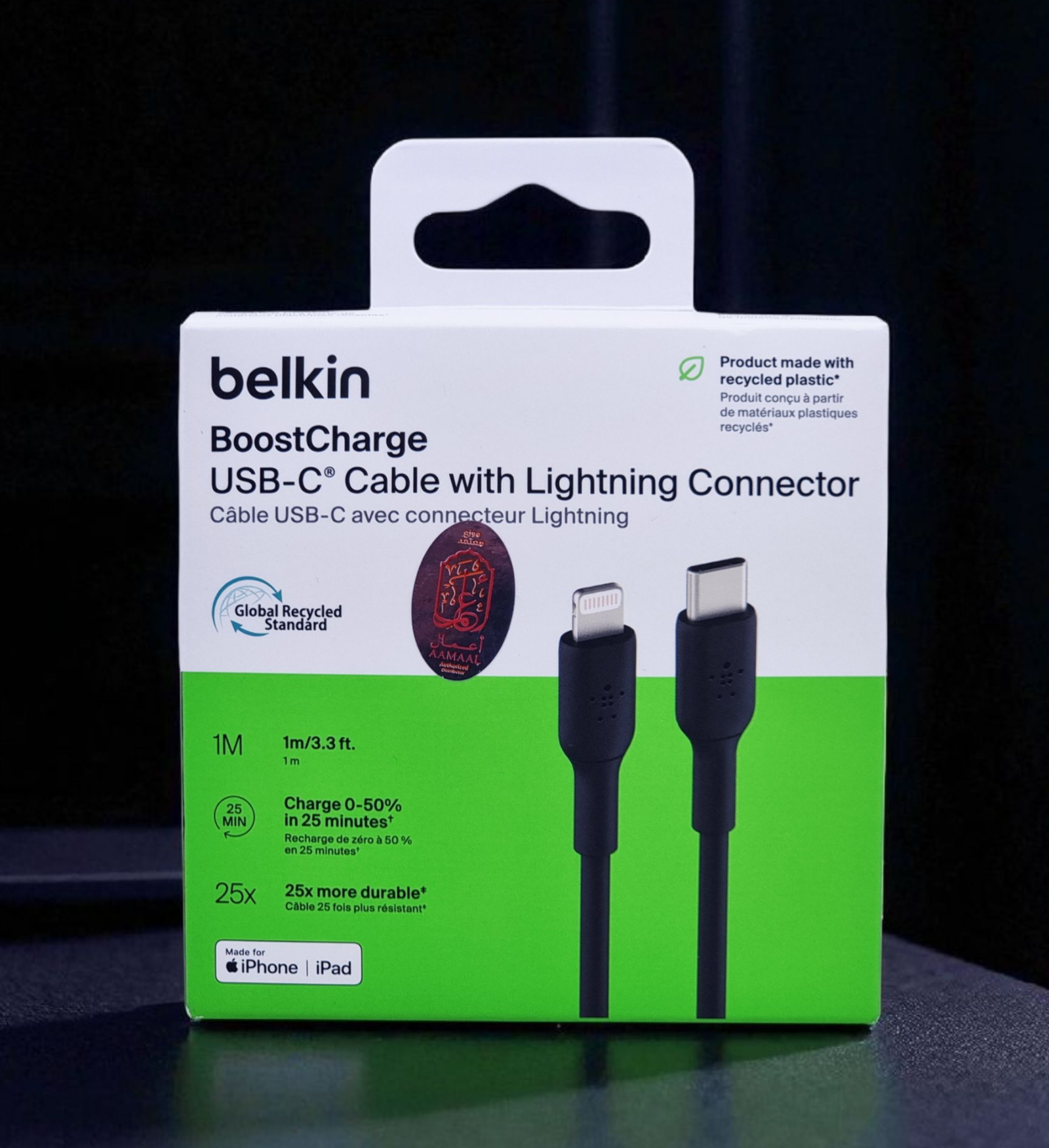 BELKIN BOOST CHARGE USB-C TO LIGHTNING CABLE 1M