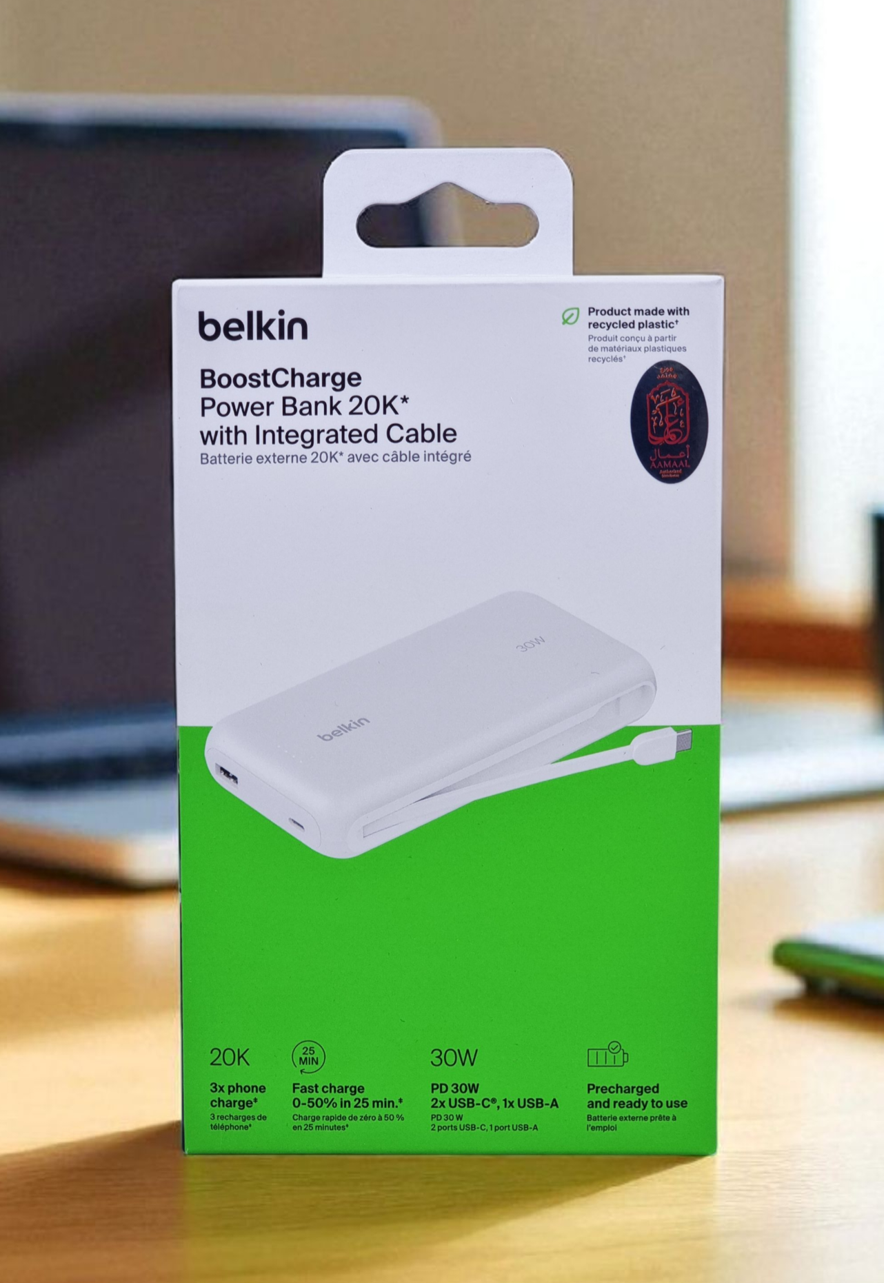BELKIN BOOSTCHARGE POWER BANK 20K WITH USB C INTEGRATED CABLE PD 30W