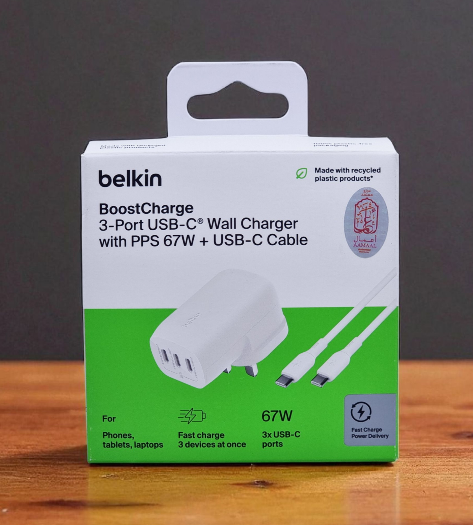 BELKIN BOOST CHARGER 3 PORT USB-C WALL CHARGER WITH PPS 67W + USB-C CABLE